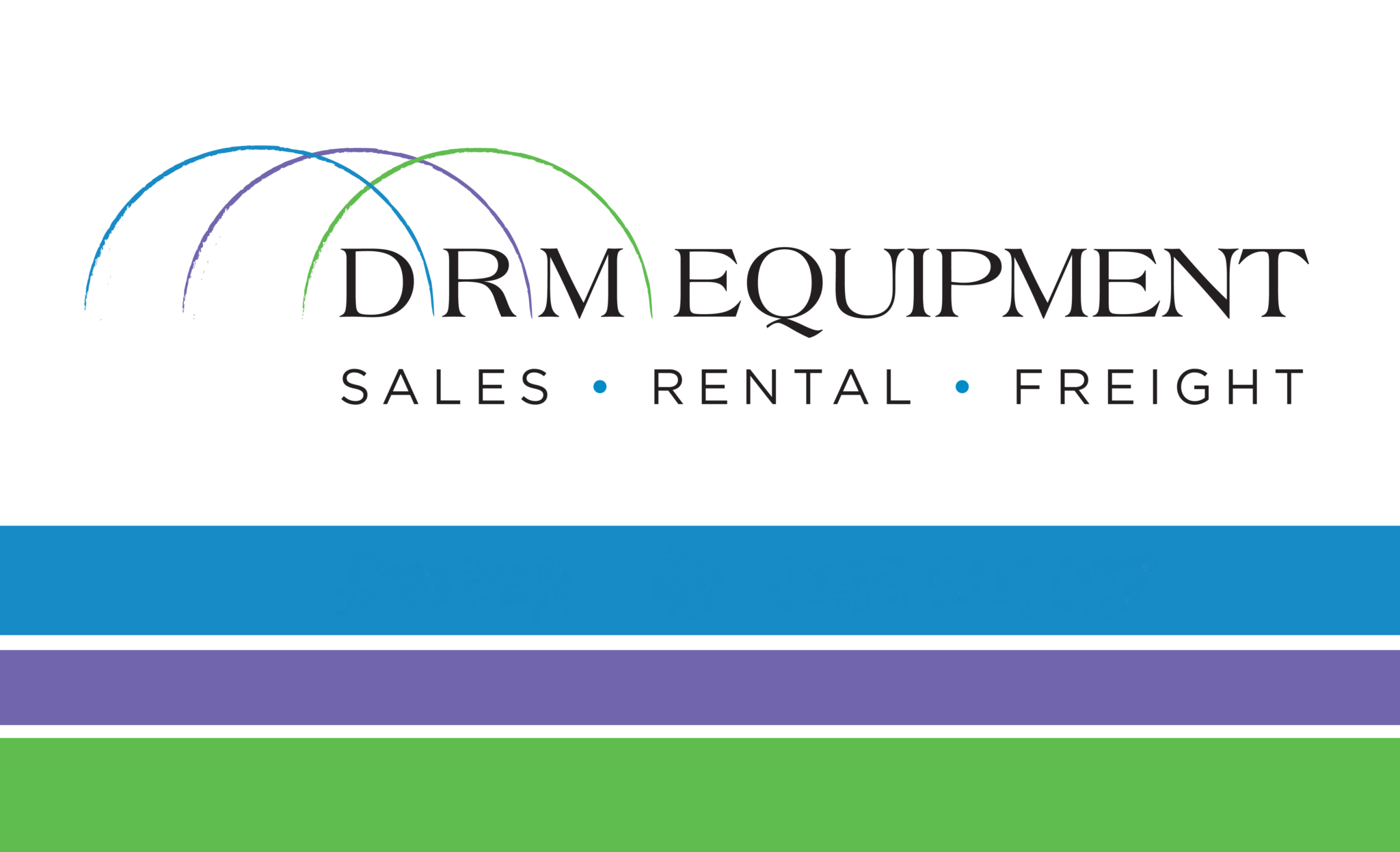 about-us-drm-equipment