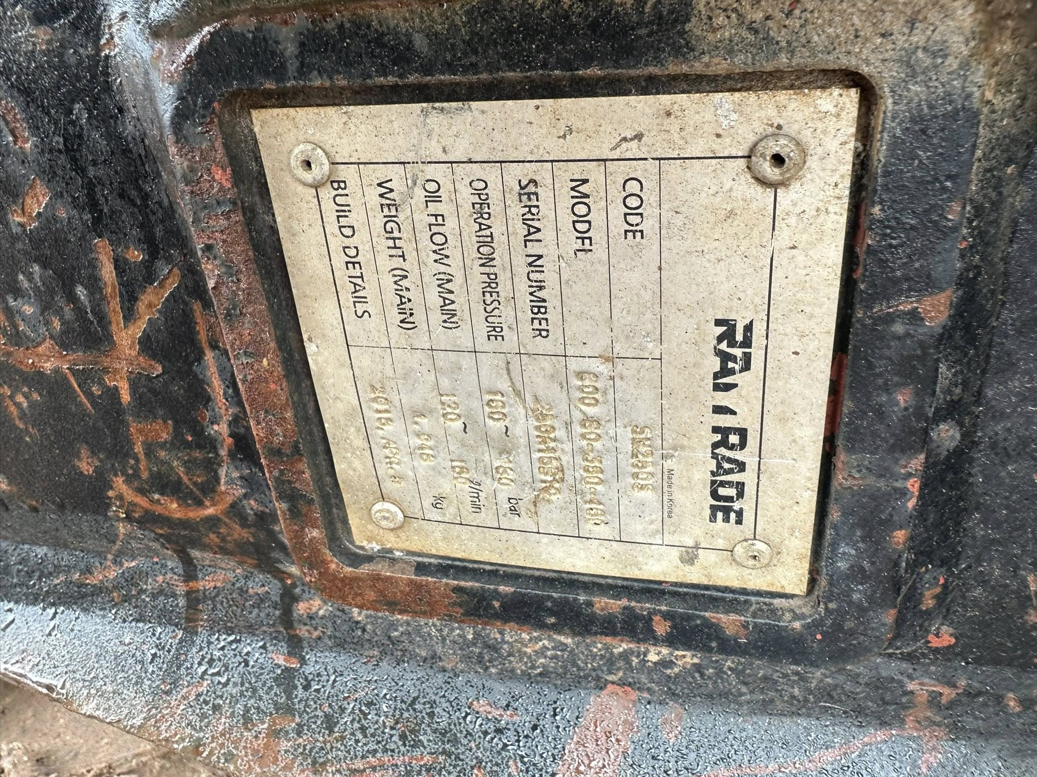 2 RAMRADE Rock Breakers - Image 4